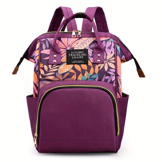 Stylish Printed Mummy Bag